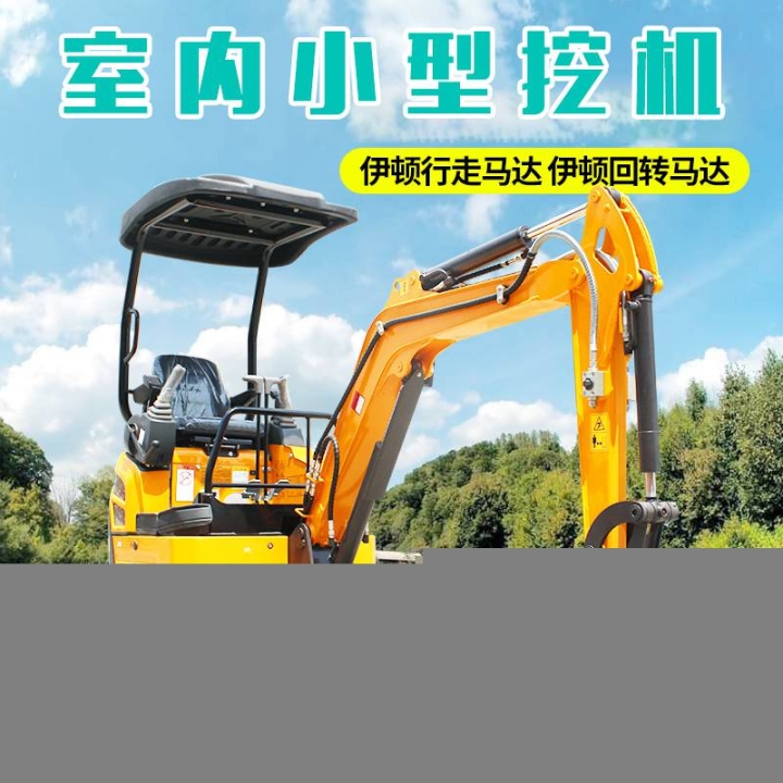 農(nóng)用挖機(jī)10型果園挖土XN10小型挖掘機(jī)蔬菜大棚農(nóng)用小勾機(jī)