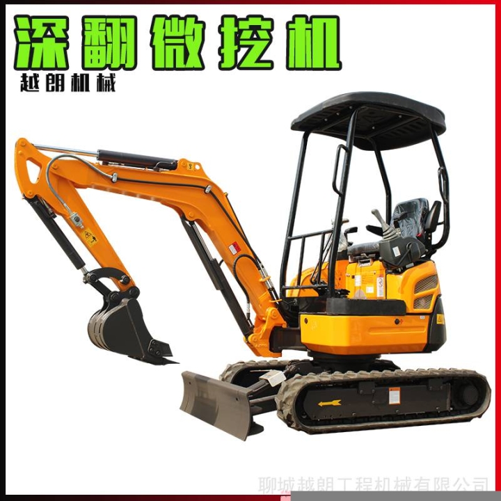 犀牛小挖機(jī)報(bào)價(jià)表靈活操作迷你挖掘機(jī)土石方工程挖鉤機(jī)液壓系統(tǒng)