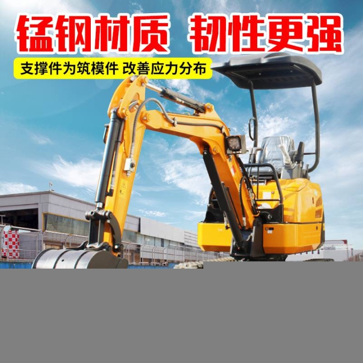 17小型挖機管道建設(shè)小型挖勾機國產(chǎn)價格犀牛17小挖機配置