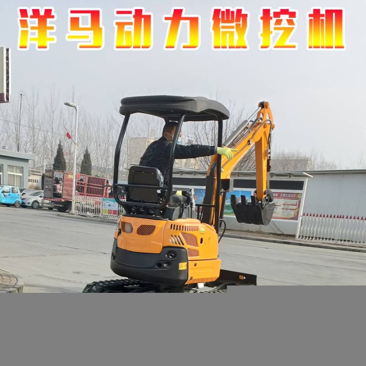 小挖機(jī)價格綠化微型小挖機(jī)液壓履帶微型挖機(jī)價格
