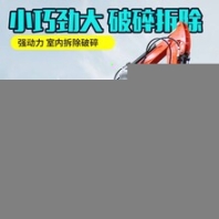 伊犁小挖機(jī)全新微型挖機(jī)犀牛迷你小挖掘機(jī)
