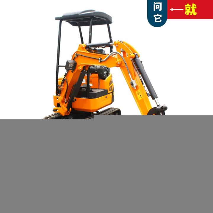反鏟式履帶挖掘機(jī)房屋搭建小挖機(jī)價(jià)格小型挖掘機(jī)視頻