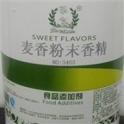 純水在線電導(dǎo)率測(cè)量?jī)xGREENPRIMA