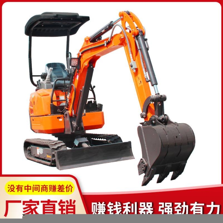 小型小挖機城市綠化小勾機新農(nóng)村改造微型挖掘機價格洋馬動力挖土機型號