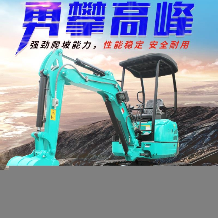 微型小挖機型號大全農(nóng)田開溝施肥迷你小挖機果蔬大棚種植微型挖掘機促銷