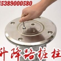 Hamilton哈美頓電導(dǎo)表H220X COND, STD VERSION 243081-11