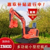農(nóng)用小挖土機(jī)蔬菜大棚農(nóng)用挖溝機(jī)城市路面修整小挖機(jī)價(jià)格定金發(fā)貨