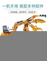 鉆挖一體挖機(jī)一機(jī)多用挖機(jī)微型挖機(jī)