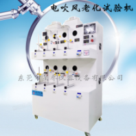 揭陽市電吹風(fēng)老化試驗機吹風(fēng)筒老化實驗機吹風(fēng)機高溫老化測試設(shè)備