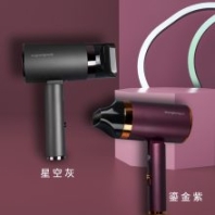 上亨可折疊電吹風(fēng)恒溫護(hù)發(fā)均勻干發(fā)