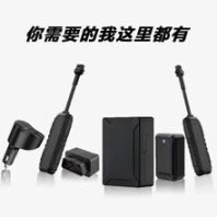 粘度鉬測頭廠家