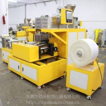 設(shè)備實(shí)驗(yàn)型覆膜流延機(jī) XH-432實(shí)驗(yàn)室流延薄膜機(jī)