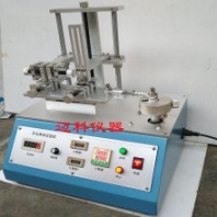 電吹風開關壽命試驗機