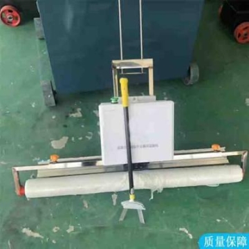 鼎東 混凝土 電動 混凝土覆膜機