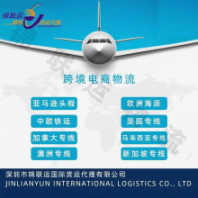 美國(guó)空派專線港內(nèi)飛可以運(yùn)電動(dòng)牙刷 雙清包稅門到門派送