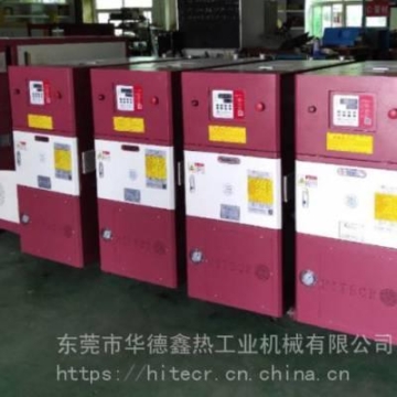 反應(yīng)釜導(dǎo)熱油爐，覆膜機(jī)模溫機(jī)