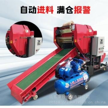 草秧加工打捆包膜機(jī) 牧草塊保鮮纏膜機(jī) 全自動(dòng)打草捆覆膜機(jī)