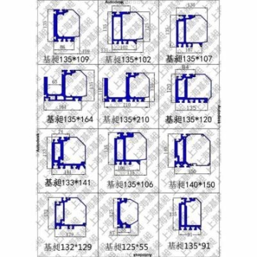 輥道支撐梁型材 蓋板覆膜機(jī)鋁材導(dǎo)軌135107上?；其X鎂合金