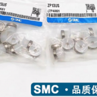 銷售SMC平行真空吸盤 ZP13US 進(jìn)口硅膠 機(jī)械手氣動(dòng)吸嘴 全新原裝