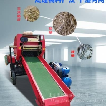 青儲(chǔ)發(fā)酵飼草打包機(jī) 秸稈揉絲打捆機(jī) 草料貯存打包覆膜機(jī)