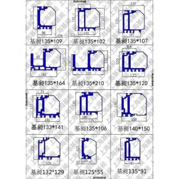 輕型摩擦線型材帶蓋子覆膜機(jī)軌道重型工業(yè)鋁材導(dǎo)軌6063-T5全套規(guī)格