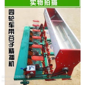 油菜種子播種機 播種覆膜機浩發(fā)