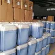 工業(yè)過(guò)程在線滴定水質(zhì)，游離堿在線分析儀品牌
