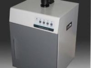 WFH-101凝膠成像分析系統(tǒng)   實(shí)用性  通用性強(qiáng)