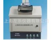 ZF1-1多功能紫外分析儀