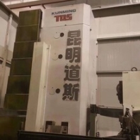 昆明道斯WHN130MC臥式鏜銑加工中心