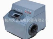 ZF-20D ZF-2C型暗箱式紫外分析儀