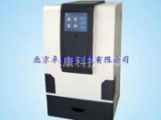 全自動(dòng)凝膠成像分析系統(tǒng) 卓樂(lè)康
