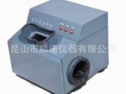 暗箱式三用紫外線分析儀WFH-203B