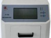 上海安亭電子“安靈牌”ZF-2C 型暗箱式紫外分析儀