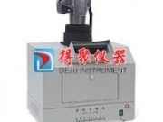 北京六一紫外儀WD-9403D