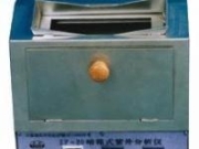 ZF-20D型暗箱紫外分析儀