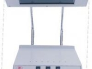 上海安亭電子 ZF-2 三用紫外分析儀 安靈牌