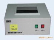 凝膠樣品觀察 透射防護(hù)蓋紫外分析儀 暗箱替代型