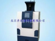 凝膠成像分析系統(tǒng) 卓樂康