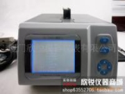 本店直售新款 YDJ-2006A型 煙度計 特價處理中！