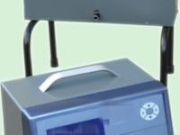 不透光煙度計(jì) 型號(hào) RT-HPC600
