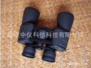 ZY10  林格曼測煙望遠鏡林格曼測煙望遠鏡