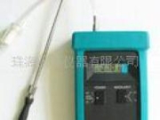 手持式KM80分體式汽車尾氣燃燒效率分析儀