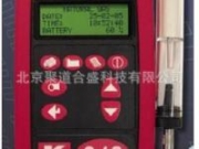 英國凱恩煙氣監(jiān)測儀KM940煙氣分析儀北京KM940
