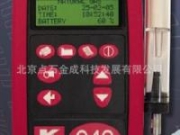 英國凱恩KM940煙氣分析儀