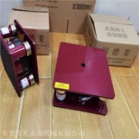 液壓機(jī)減震器，牙刷力學(xué)檢測設(shè)備腳墊，錦德萊油壓機(jī)減震器