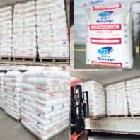 高抗沖PP奧地利北歐化工HC115MO 注塑級 牙刷應(yīng)用PP料
