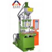廣東廠家供應(yīng)鎖模力35T-210T全新立式注塑機(jī)