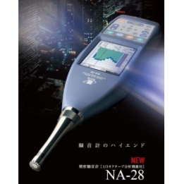 日本RION理音NA-28噪音分析儀