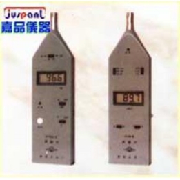聲 級(jí) 計(jì)